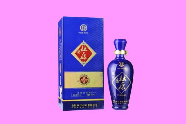 景德镇乐平市国窖1573周边回收